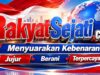 RakyatSejati.com Resmi Hadir, Portal Berita Nasional Menyuarakan Kebenaran